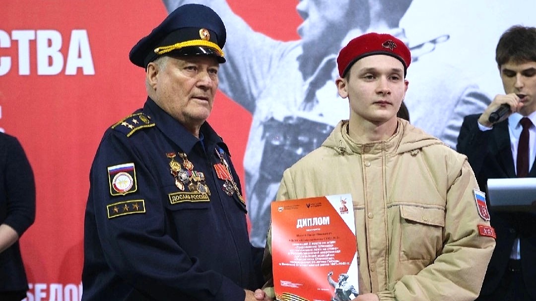 Юнармейцы Мордовии поедут на Японское море 