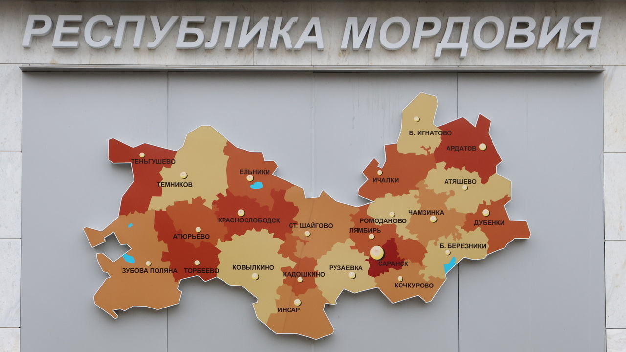 Российским регионам простили почти 227 миллиардов рублей долгов 