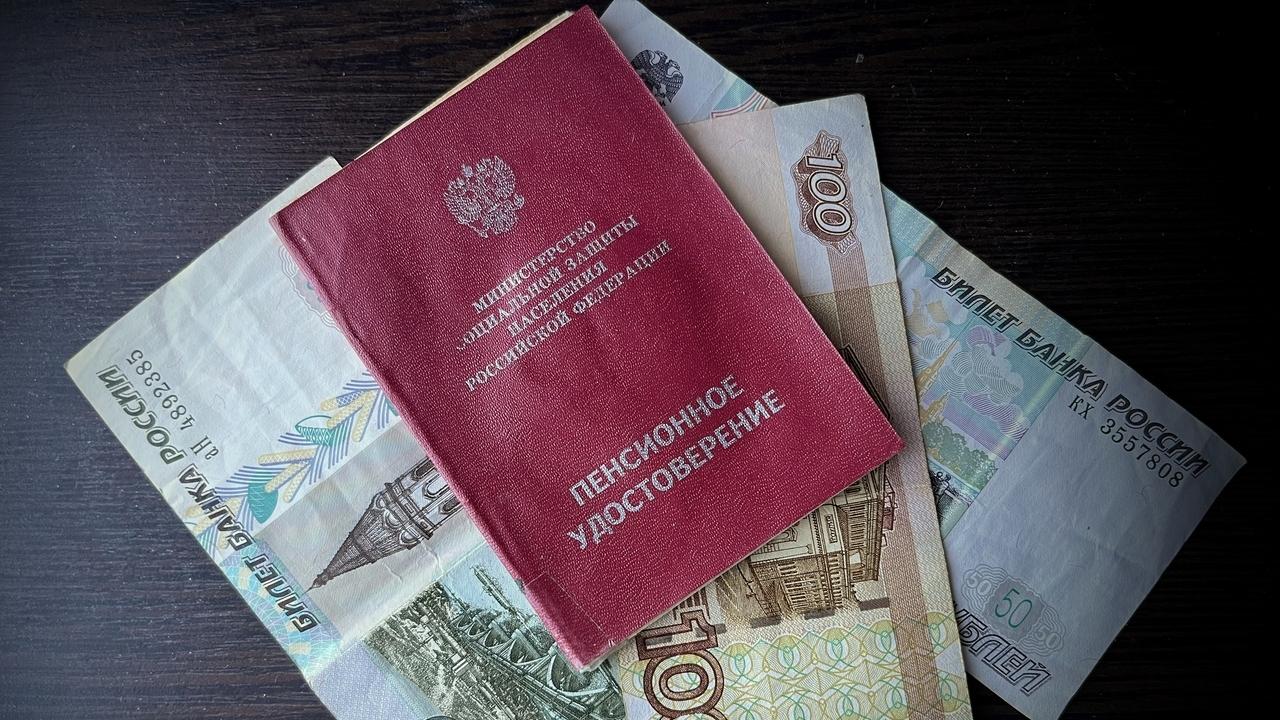 Некоторым россиянам в декабре пенсии повысят на 10,2 тысячи рублей 