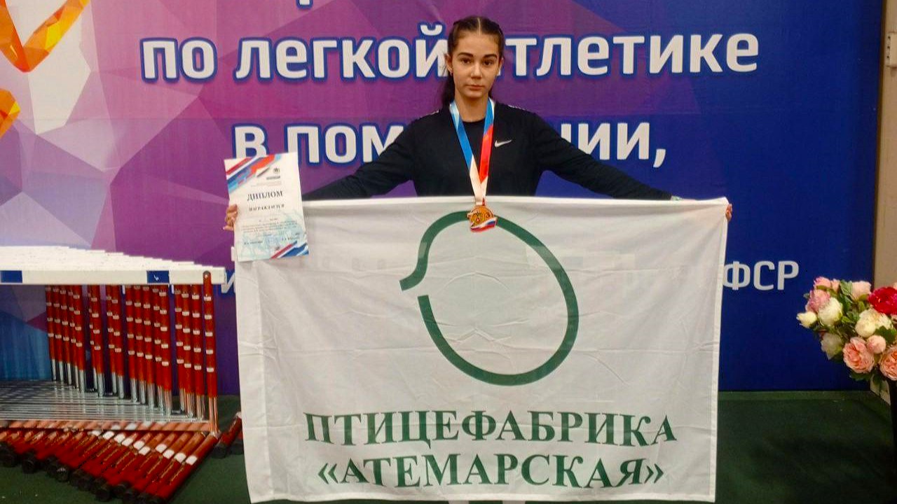 Бегунья из Мордовии завоевала бронзу всероссийских соревнований
