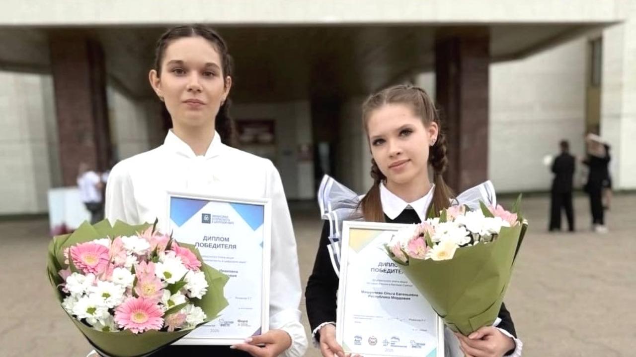 «Время быть лидером»: школьники-победители из Мордовии поедут в Артек «Время быть лидером»: школьники-победители из Мордовии поедут в Артек