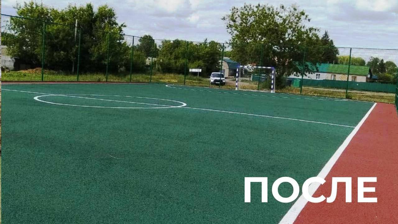 В Ромоданове – новое футбольное поле