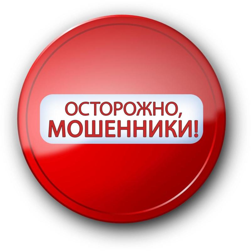 Полмиллиона рублей подарили за сутки мошенникам жители Мордовии