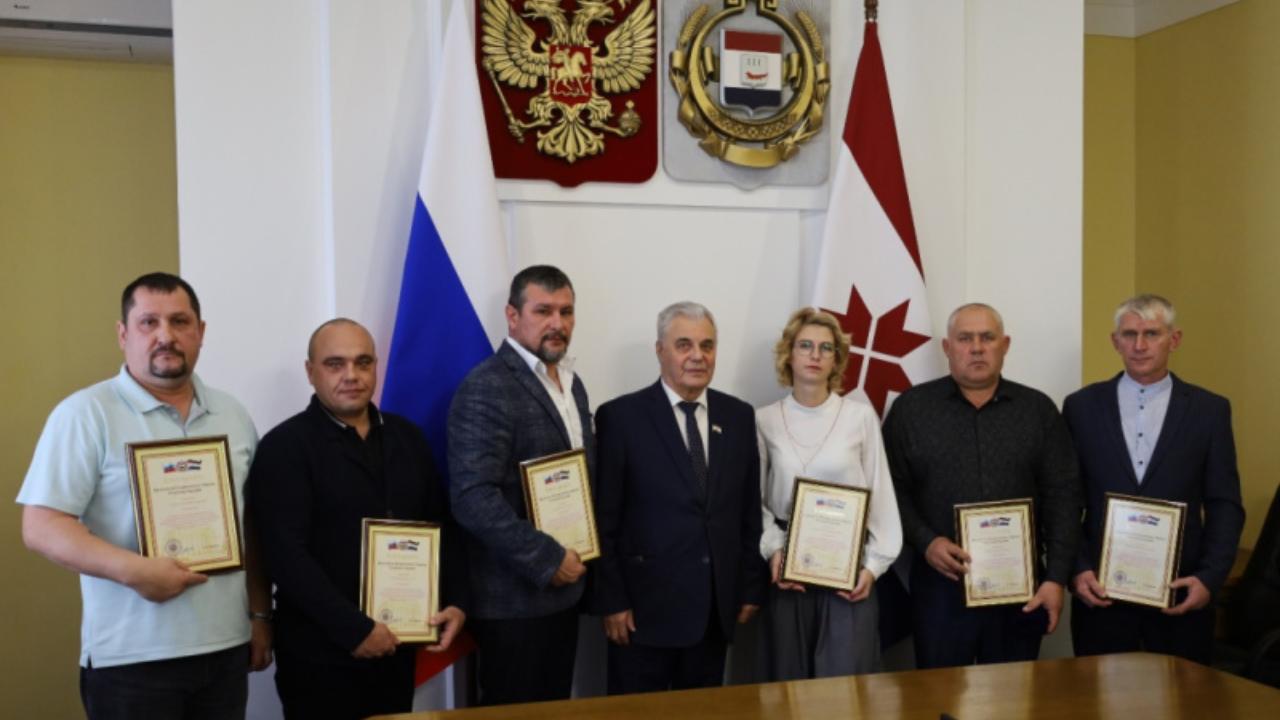 Жителей Мордовии наградили за помощь участникам СВО Жителей Мордовии наградили за помощь участникам СВО