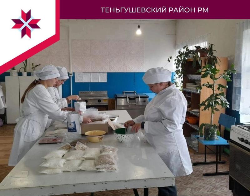 В Мордовии студентки сельхозколледжа приготовили сухпайки для участников СВО