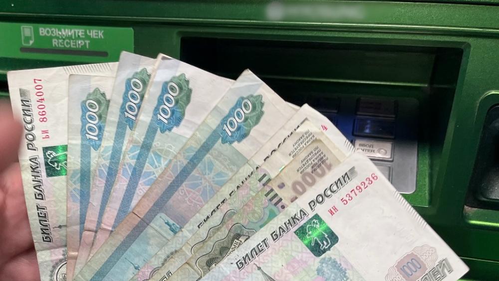 Терминалы Сбера начали показывать бонусы Спасибо за покупку