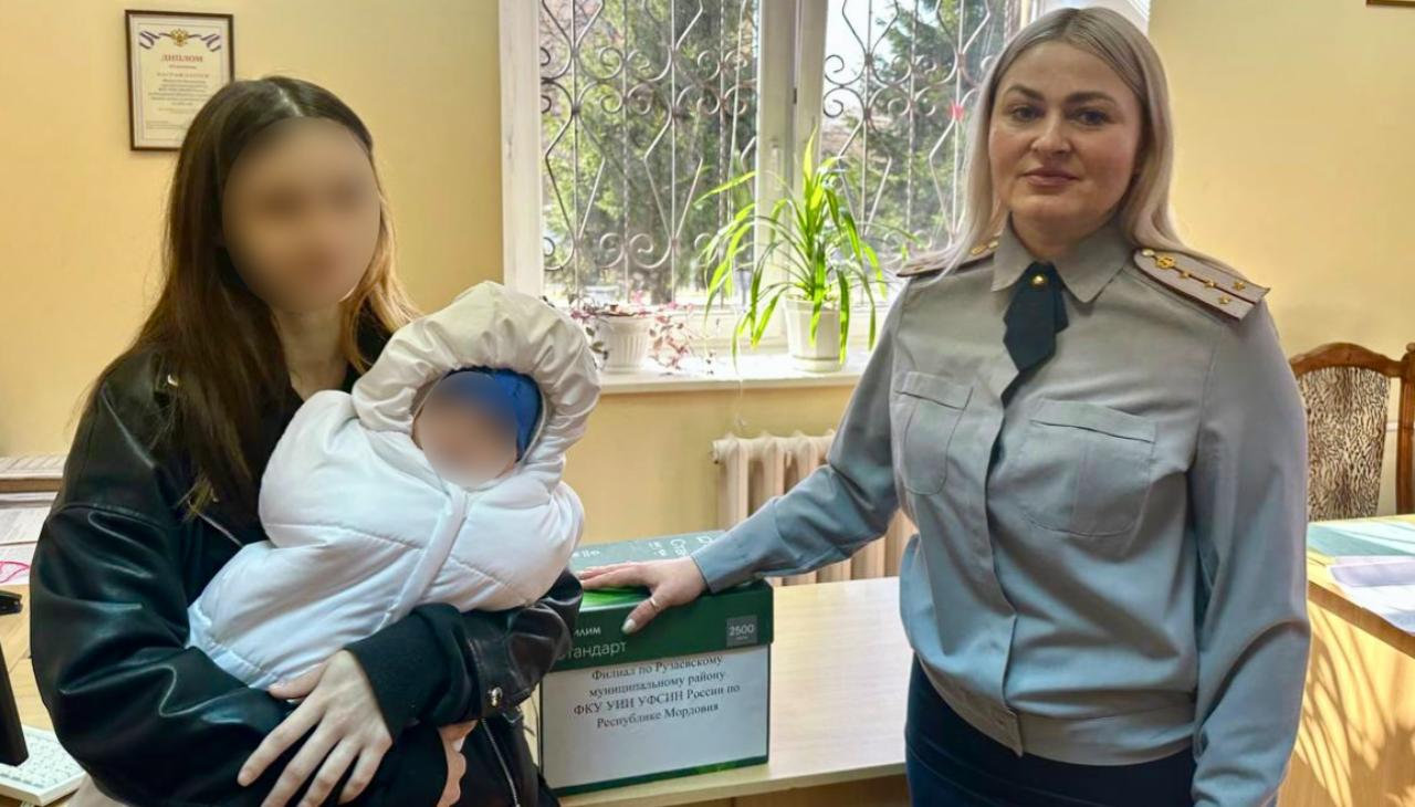 Осужденной молодой матери в УФСИН Мордовии помогли с одеждой и обувью