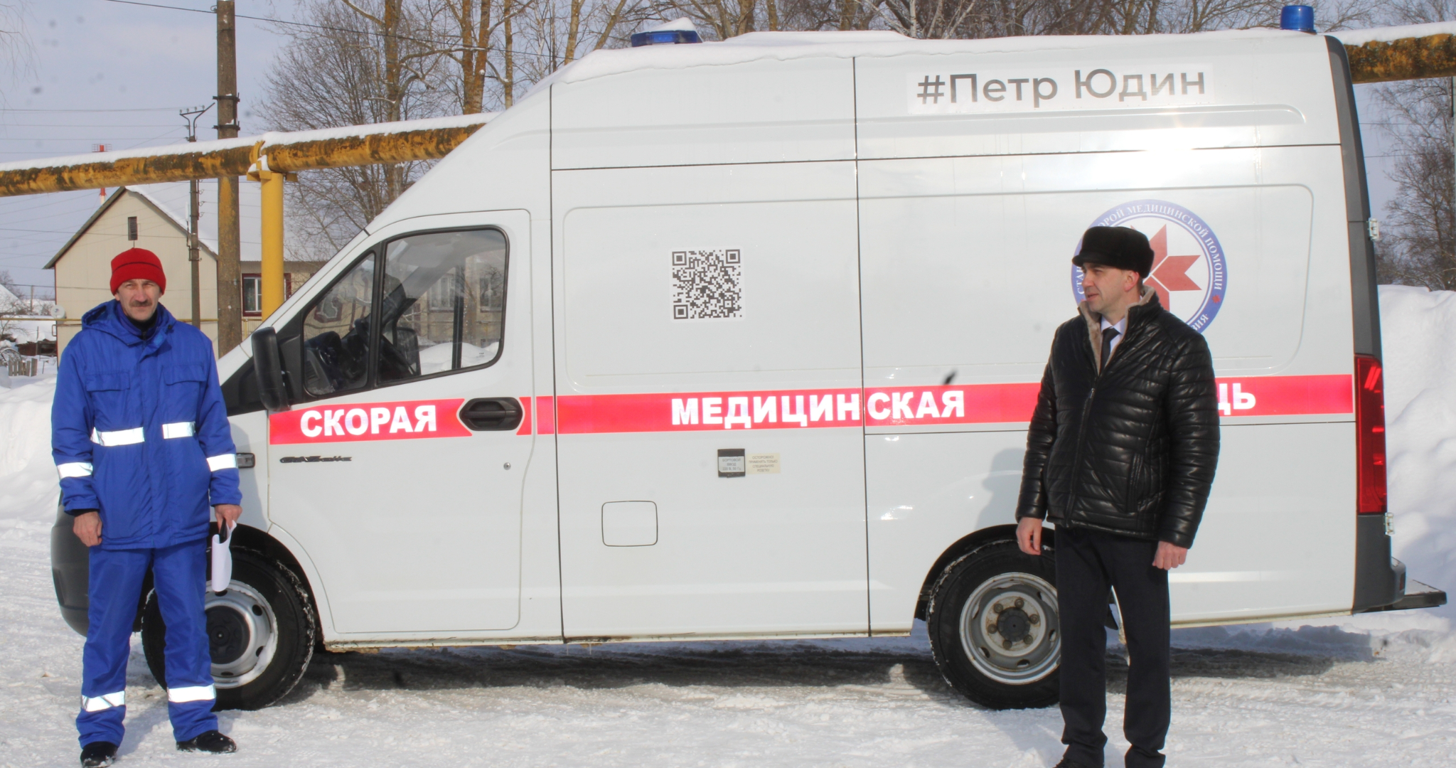 У медиков в Мордовии появились именные машины скорой помощи 