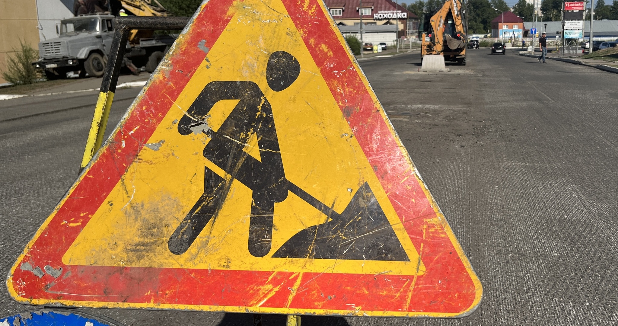 Жителей Мордовии в декабре ждёт рекордно короткая рабочая неделя 