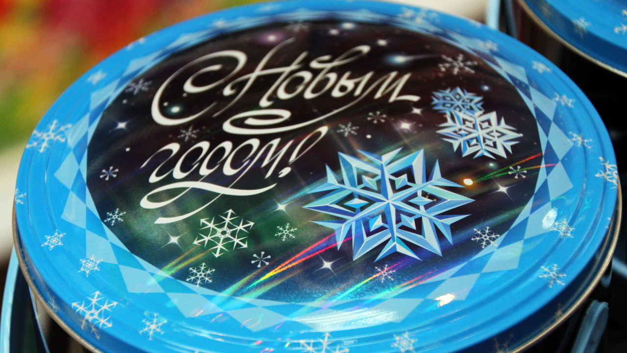 Украшение подъезда к Новому году грозит штрафом до 15 тысяч рублей 