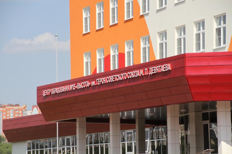 В Мордовии обновят оборудование 39 образовательных учреждений