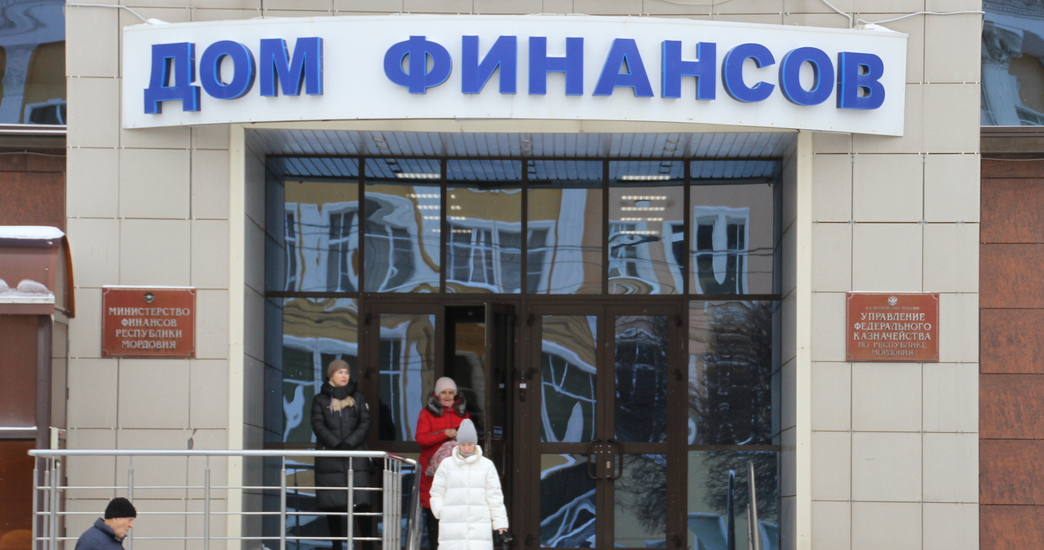 Госдолг Мордовии превышает 26 миллиардов рублей 