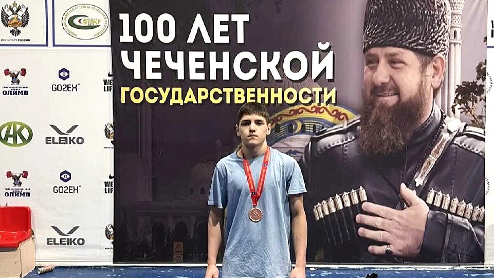 Борец из Мордовии завоевал бронзу международного турнира