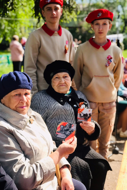 Юнармейцы Тургеневской школы поздравили детей войны с Днём Победы Юнармейцы Тургеневской школы поздравили детей войны с Днём Победы