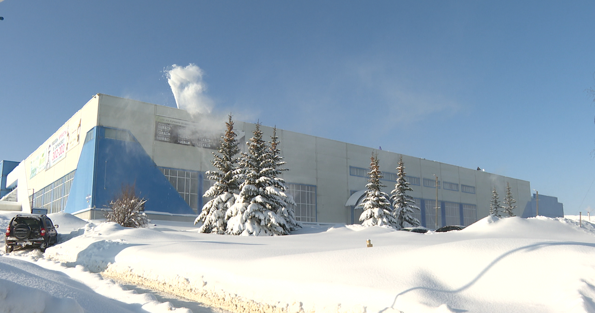 Часть спорткомплекса «Мордовия» закрыли из-за риска обрушения крыши 