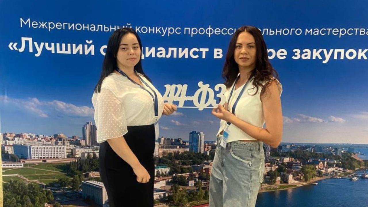 Один из лучших специалистов в сфере закупок живет в Мордовии Один из лучших специалистов в сфере закупок живет в Мордовии