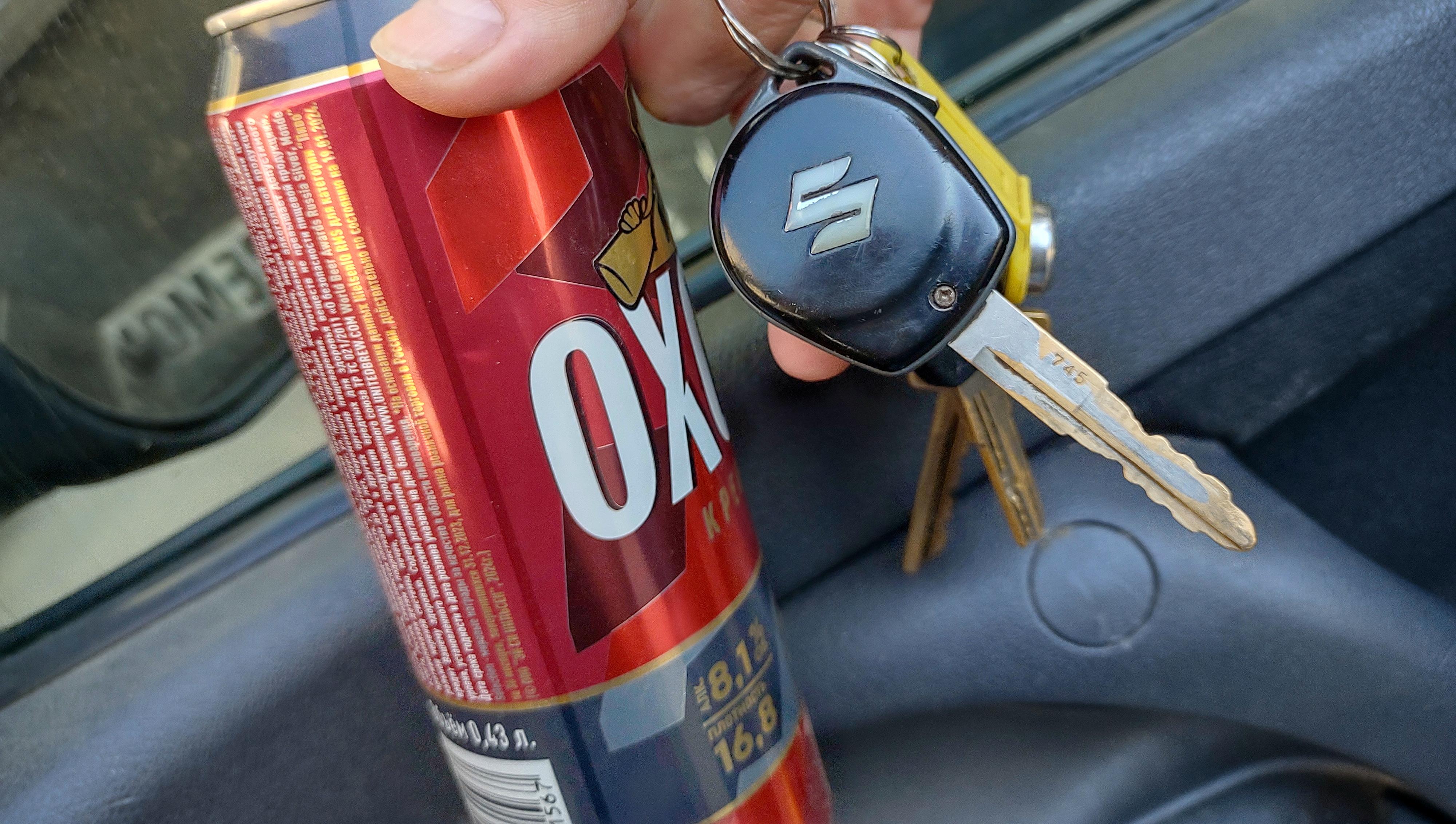 В Рузаевке продавец пойдёт под суд за пиво подростку