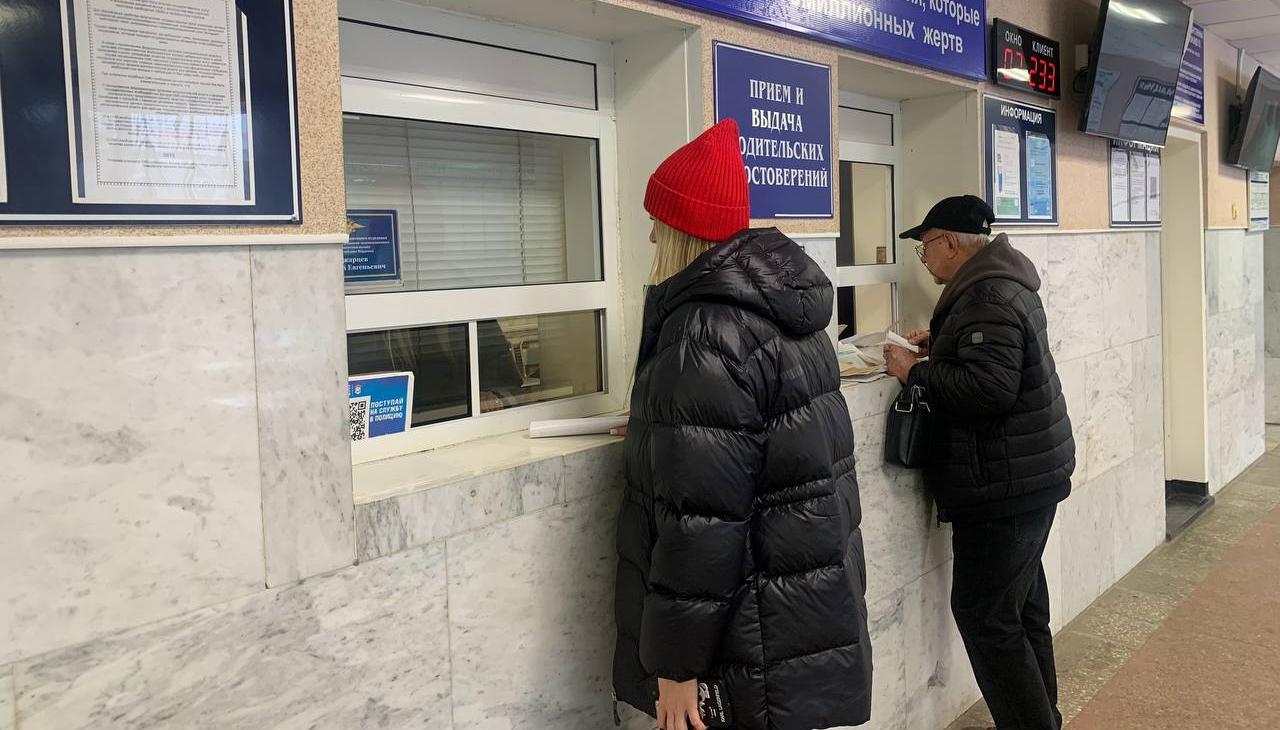 Регистрационно-экзаменационное отделение ГАИ Мордовии не будет работать в праздничные дни Регистрационно-экзаменационное отделение ГАИ Мордовии не будет работать в праздничные дни