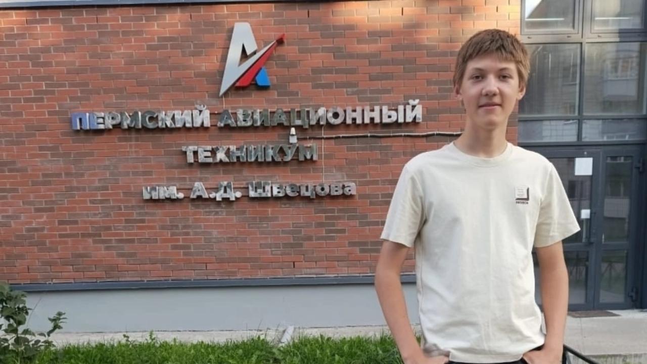 Школьник из Рузаевки погрузился в мир технологий на межрегиональной программе «Академия первых» Школьник из Рузаевки погрузился в мир технологий на межрегиональной программе «Академия первых»