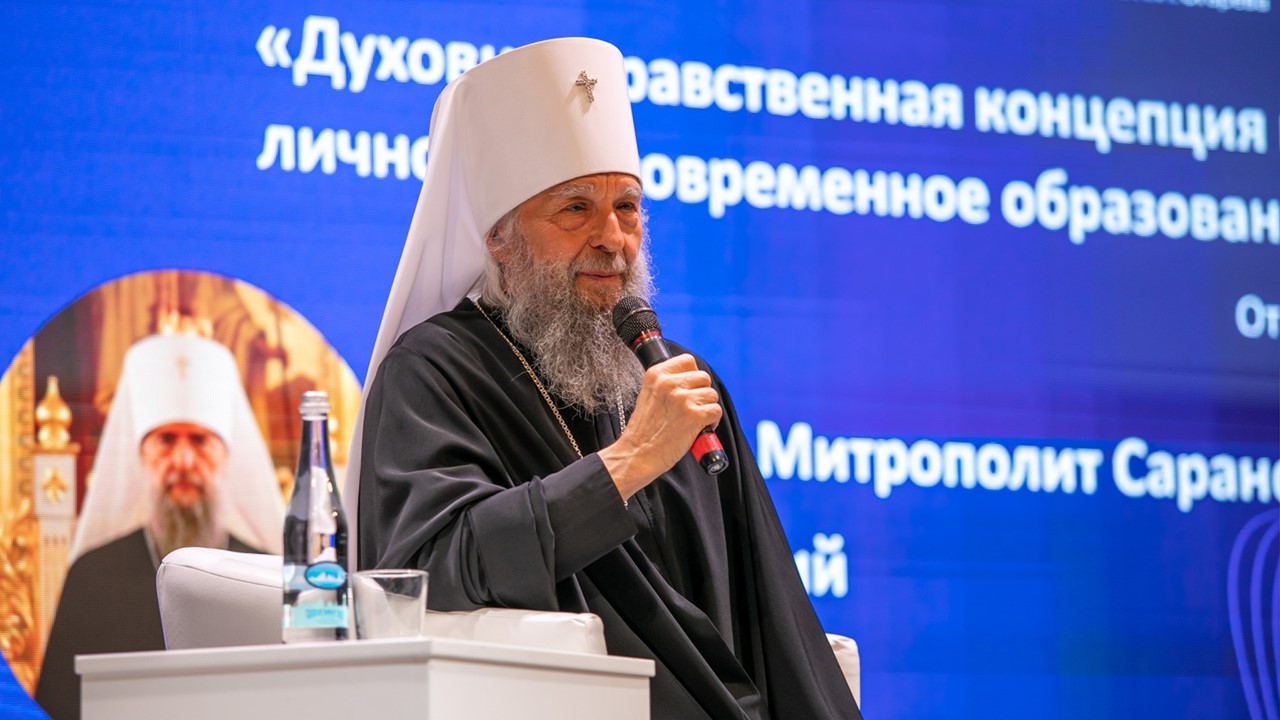 В Мордовии митрополит Зиновий встретился с педагогами России