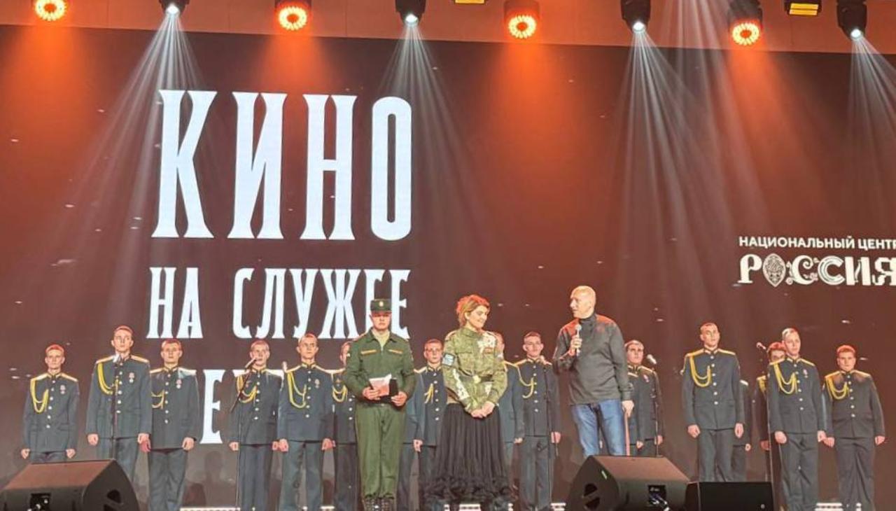 В «России» открылся III Международный фестиваль «Кино на службе Отечеству»