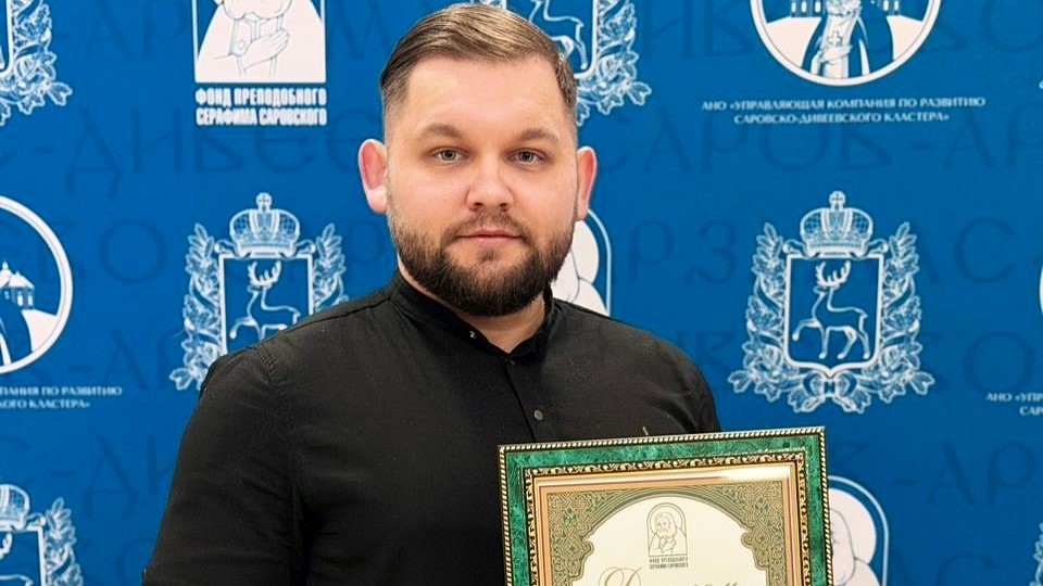 Врачу-эндокринологу из Мордовии вручили награду международного конкурса