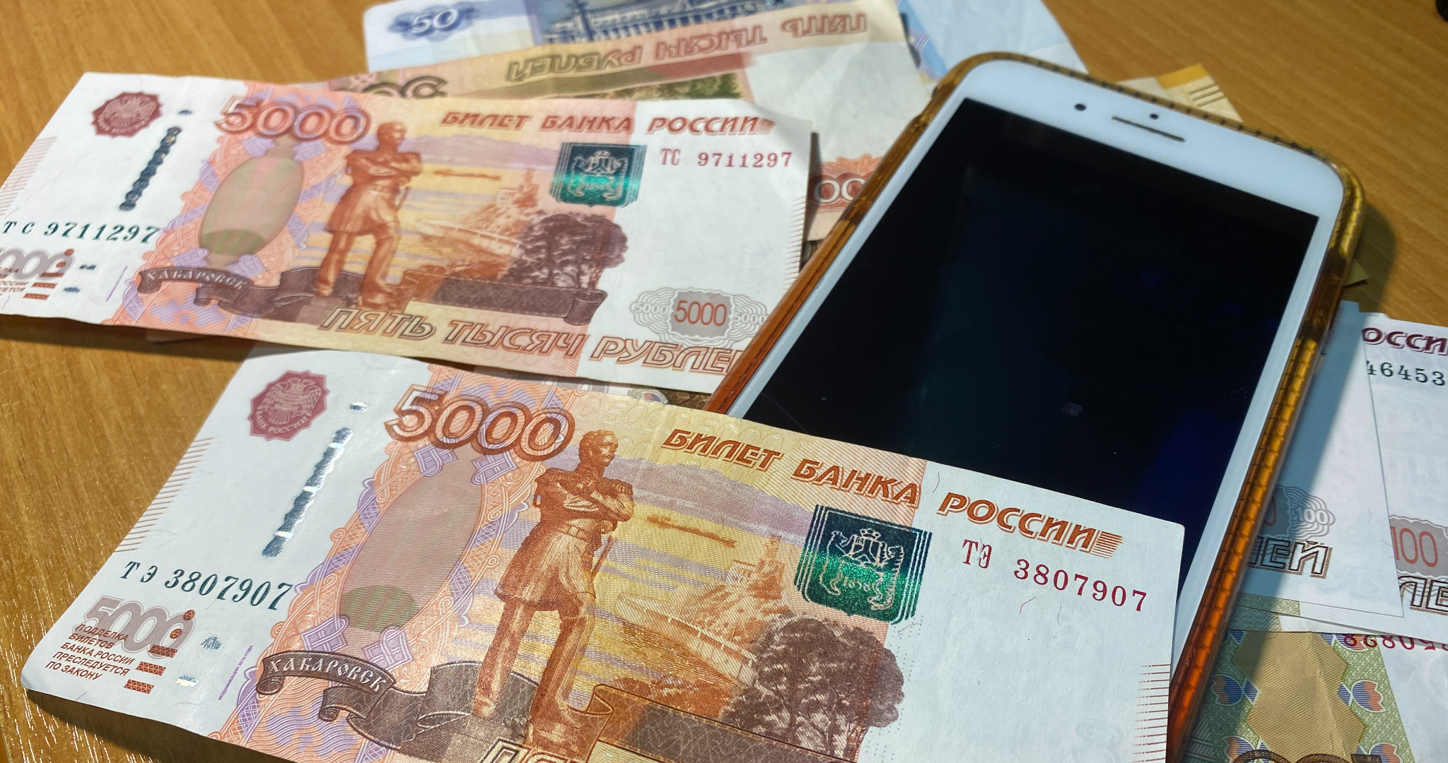 Назван средний размер пенсии в России в 2026 году 