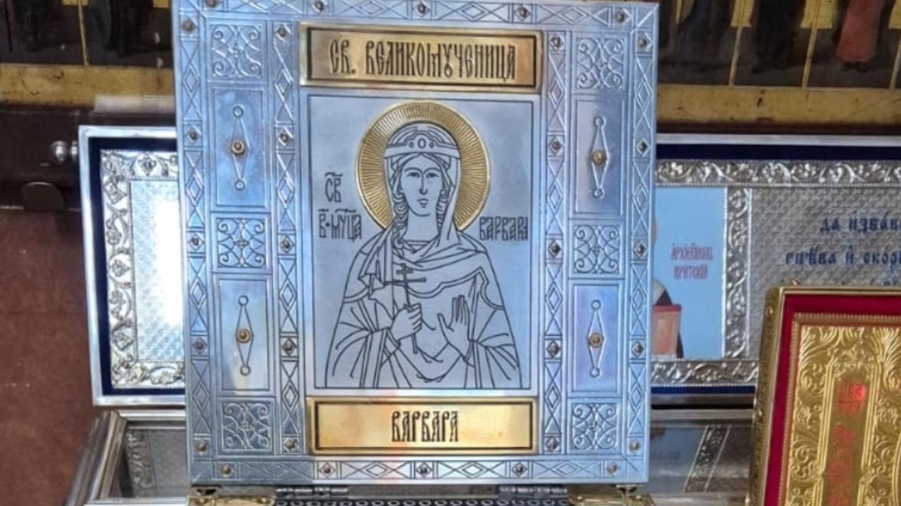 В Саранск прибыл ковчег с мощами великомученицы Варвары В Саранск прибыл ковчег с мощами великомученицы Варвары