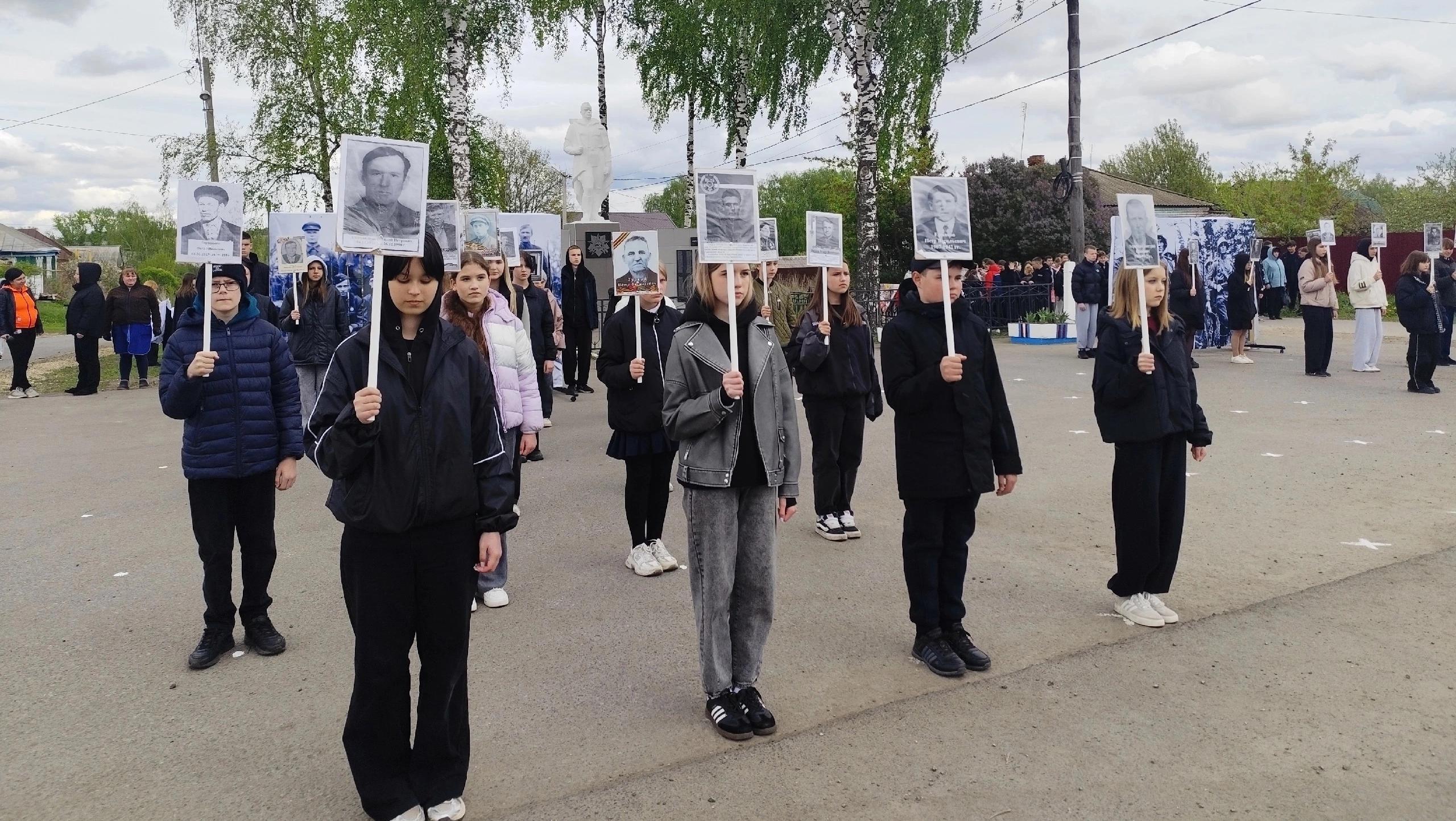В Теньгушеве организовали «Линейку Памяти» В Теньгушеве организовали «Линейку Памяти»