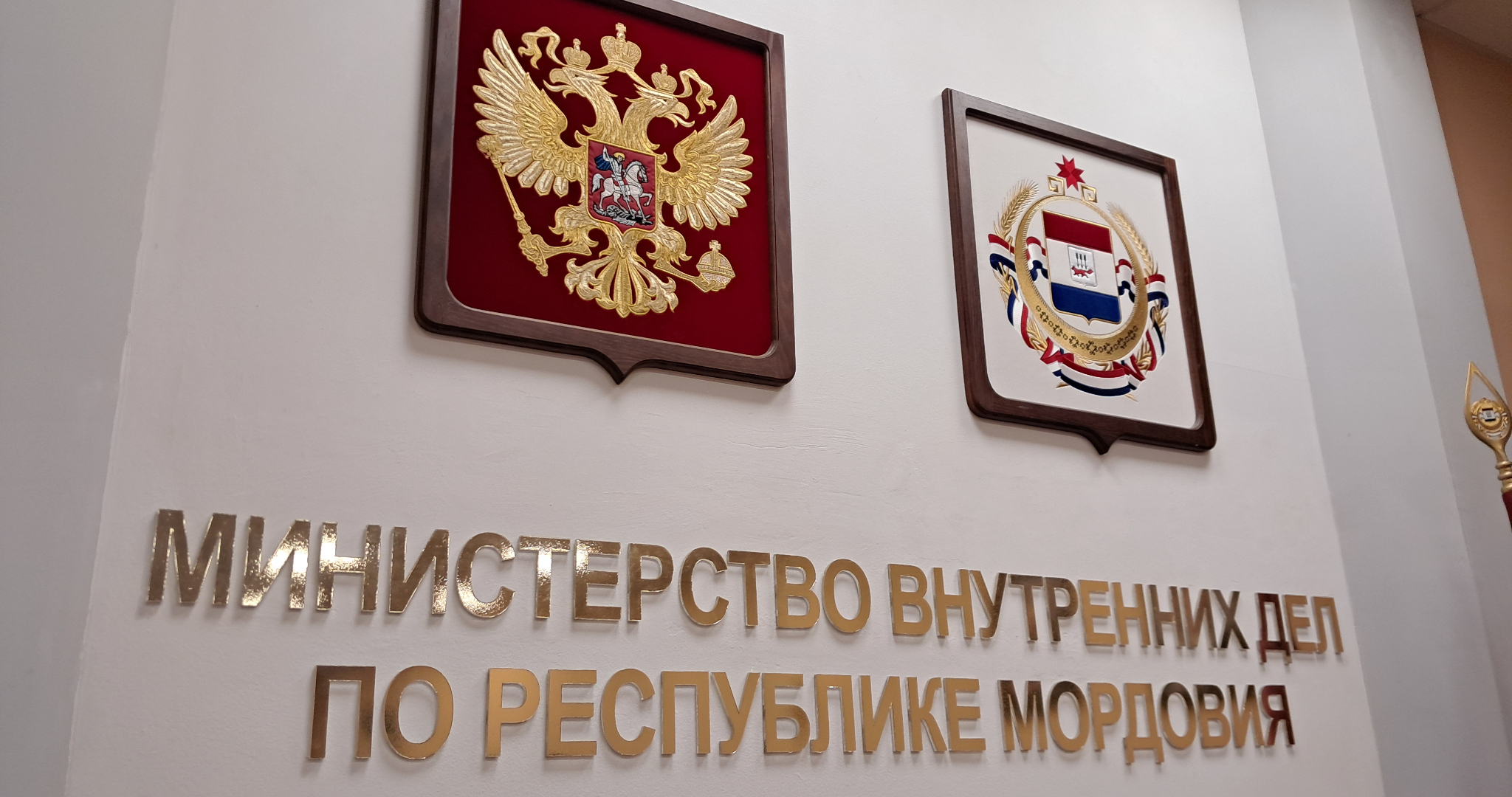 Друзей в Саранске задержали по дороге от «закладки» 