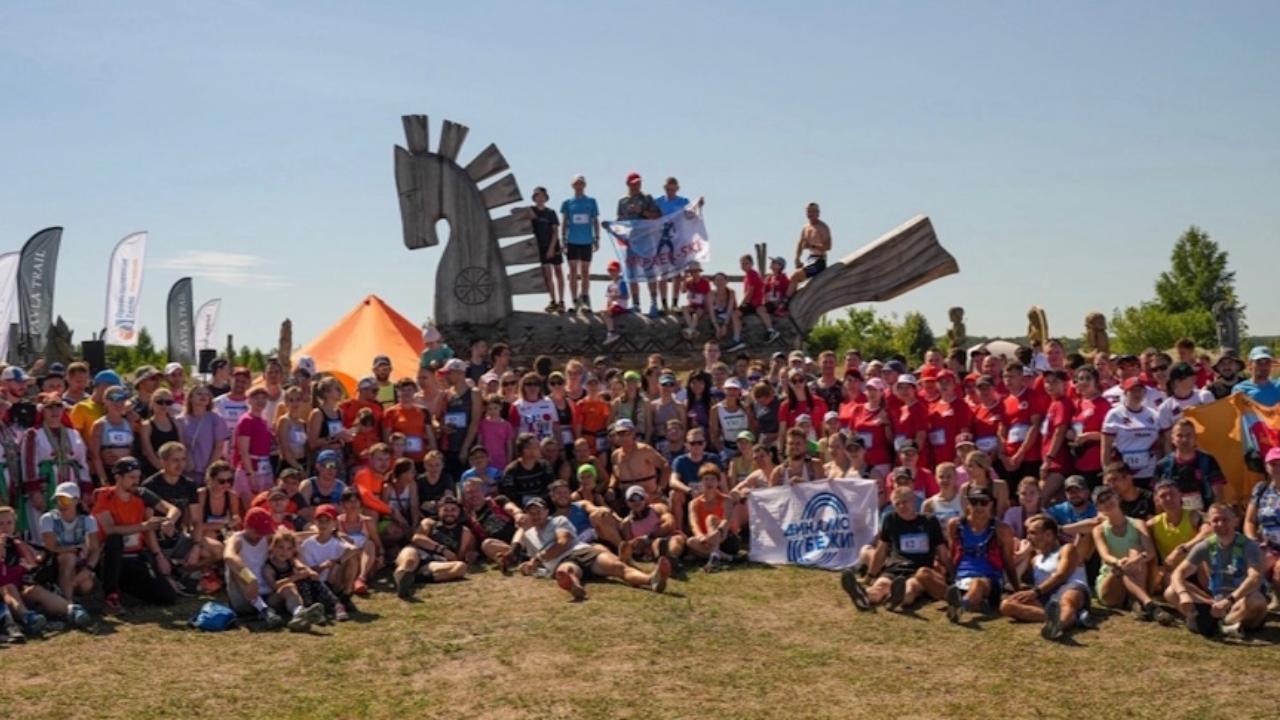 В Кочкуровском районе Мордовии соберутся более 500 участников «TAVLA TRAIL» В Кочкуровском районе Мордовии соберутся более 500 участников «TAVLA TRAIL»