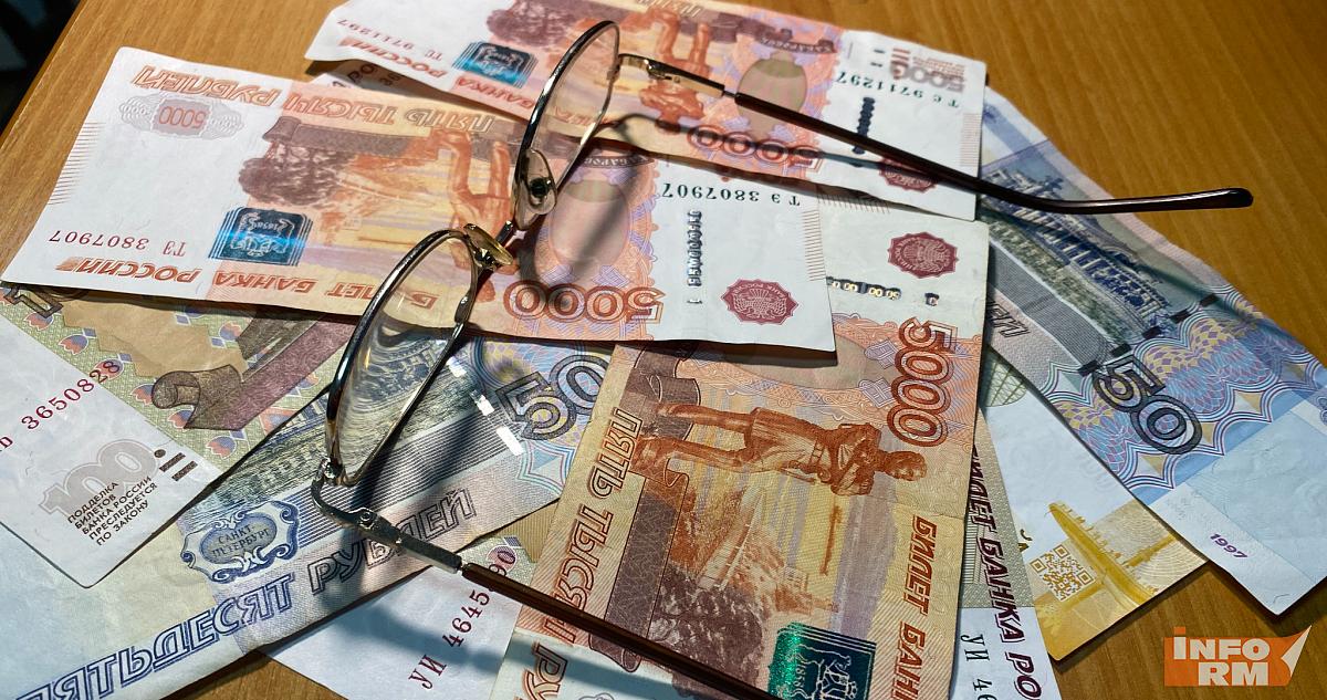 Жителям России назвали условия выхода на пенсию в 2026 году 