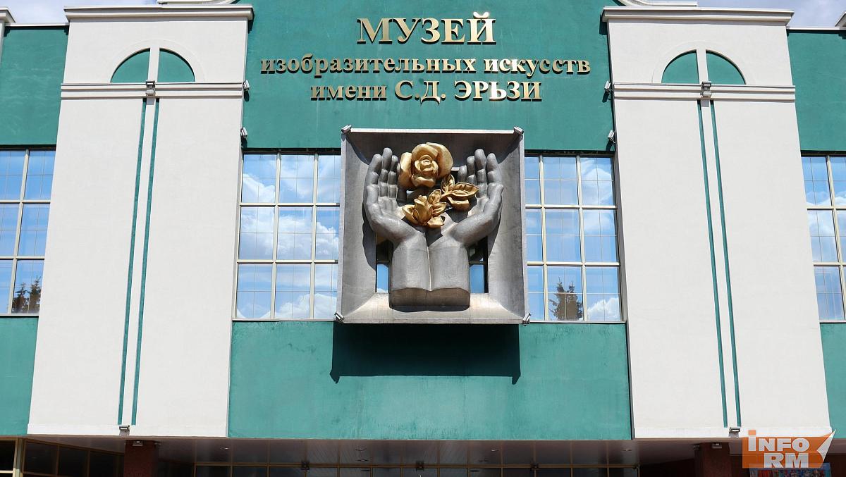 В День отца семьи могут посетить Музей Эрьзи за полцены В День отца семьи могут посетить Музей Эрьзи за полцены