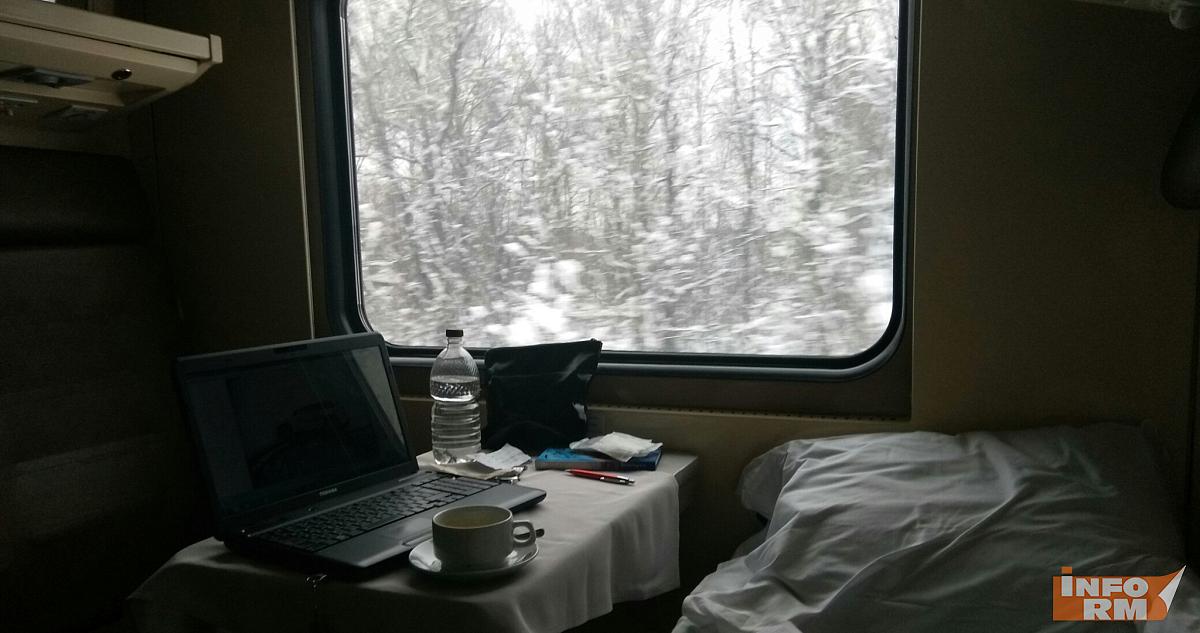 В Мордовии у двух пассажиров поезда «Москва — Оренбург» нашли запретное 