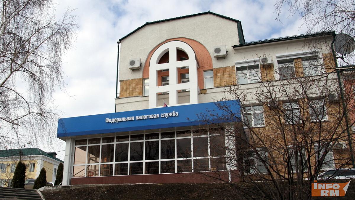 Россиянам напомнили о трёх налогах и штрафах за их неуплату 