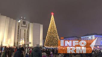 Афиша новогодних праздников