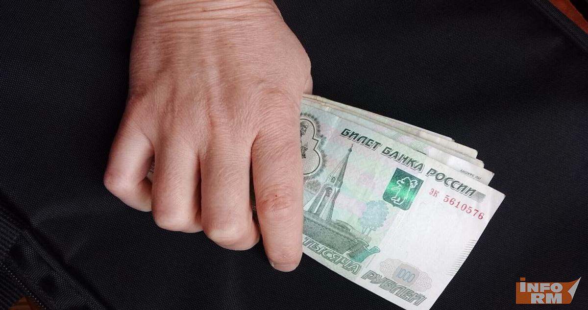 Казанец вернёт дедушке из Мордовии почти полмиллиона рублей 