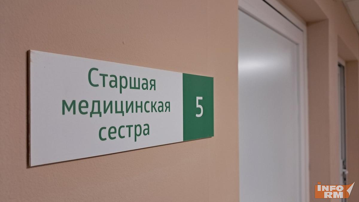 Жителей России предупреждают о респираторно‑синцитиальном вирусе 