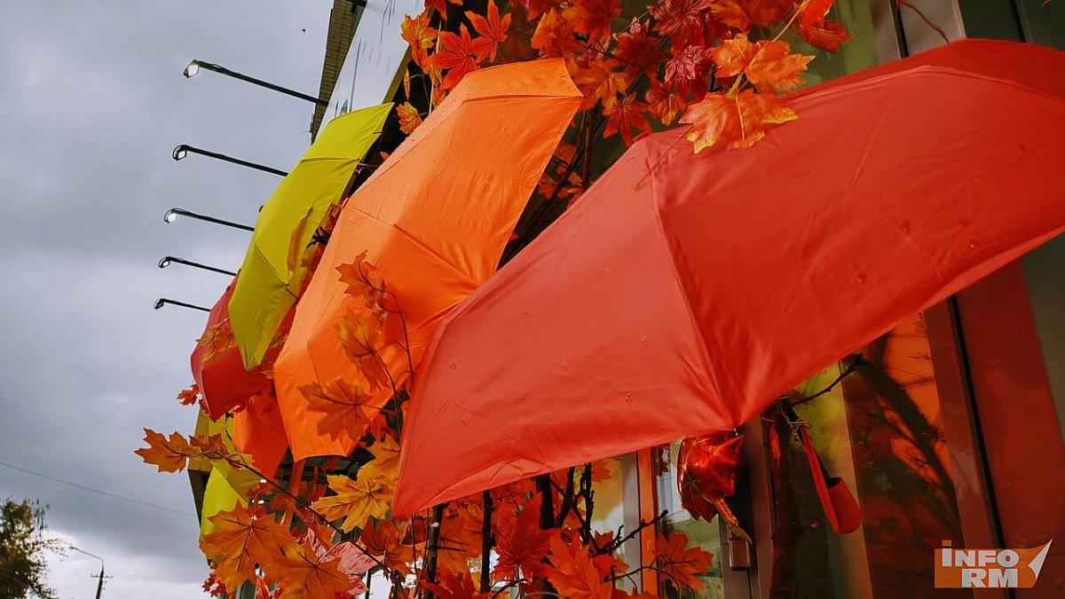 Синоптики озвучили прогноз на ноябрь Синоптики озвучили прогноз на ноябрь