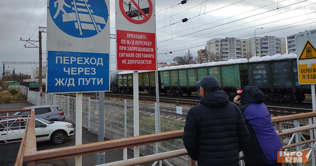 Несколько железнодорожных платформ будут обновлены в Мордовии 