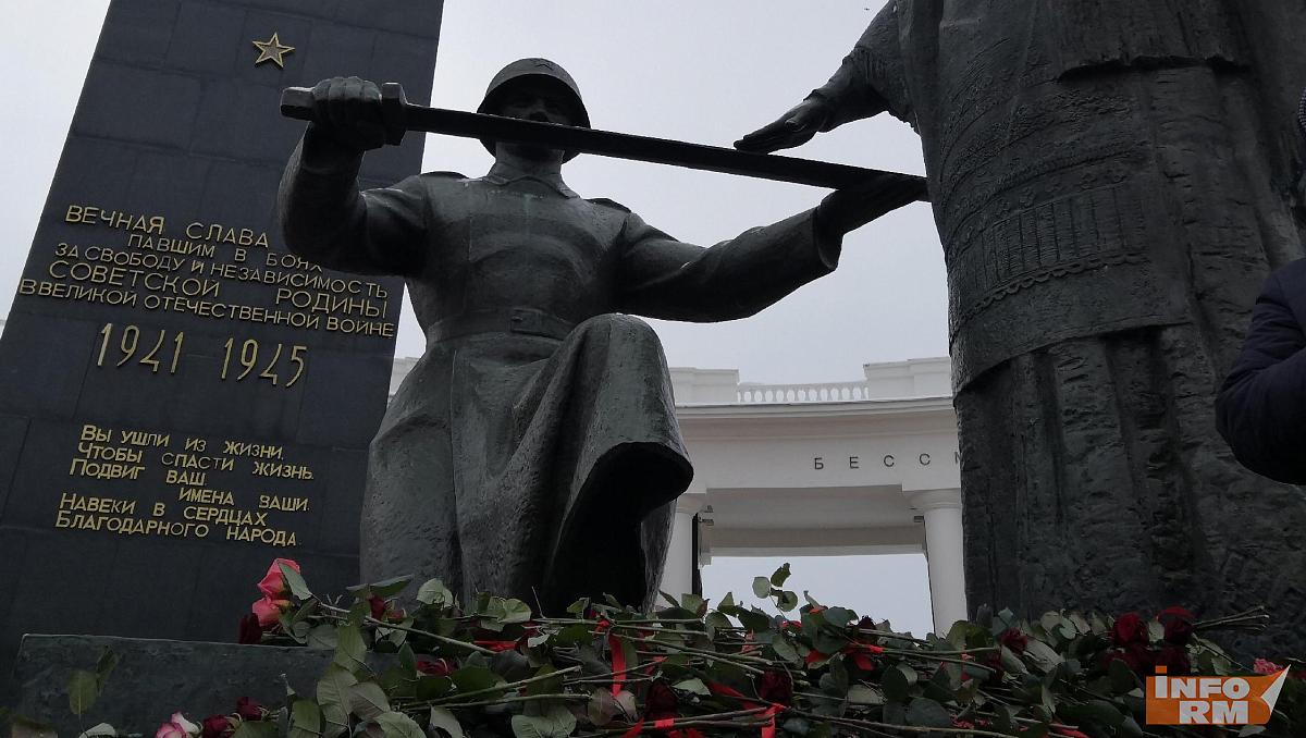 В Саранске откроется выставка «Никто не забыт, ничто не забыто» В Саранске откроется выставка «Никто не забыт, ничто не забыто»