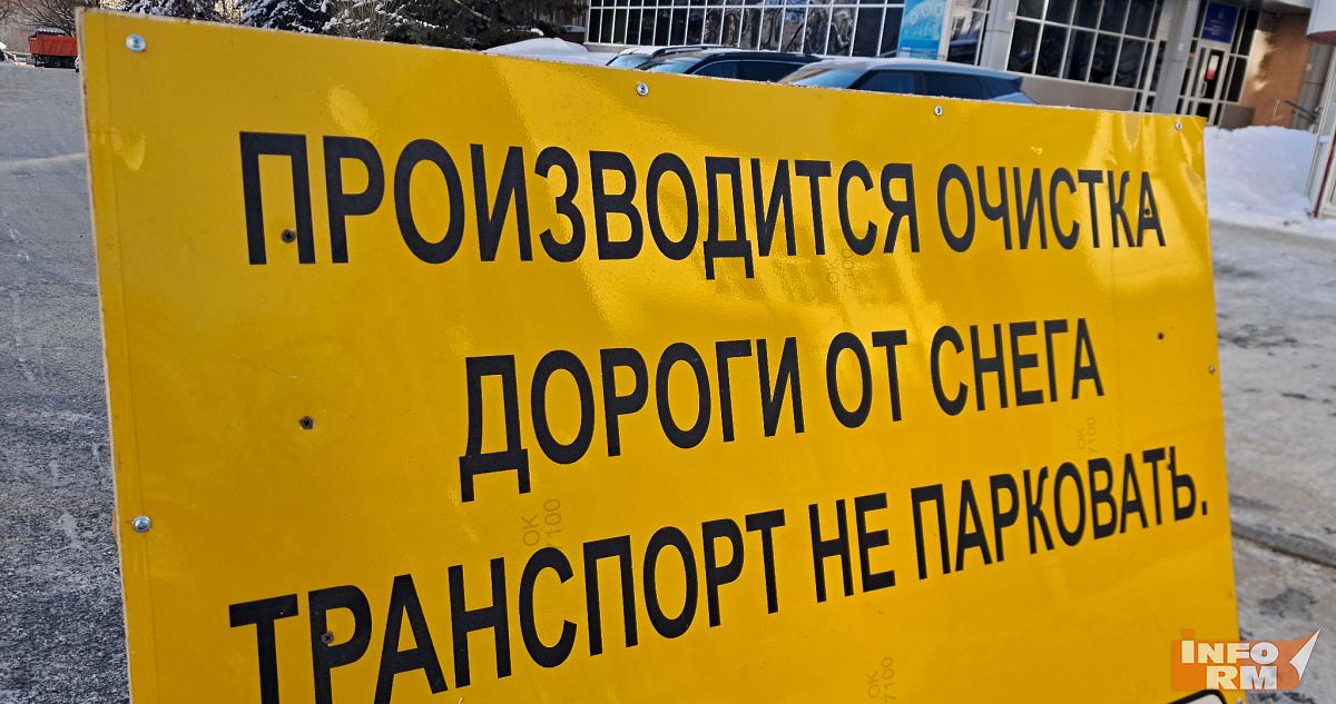 Ночью в Саранске трудились знаменитые «Золотые ручки» 