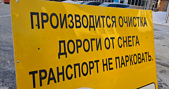 На уборку дорог в Мордовии выехало больше 300 спецмашин 