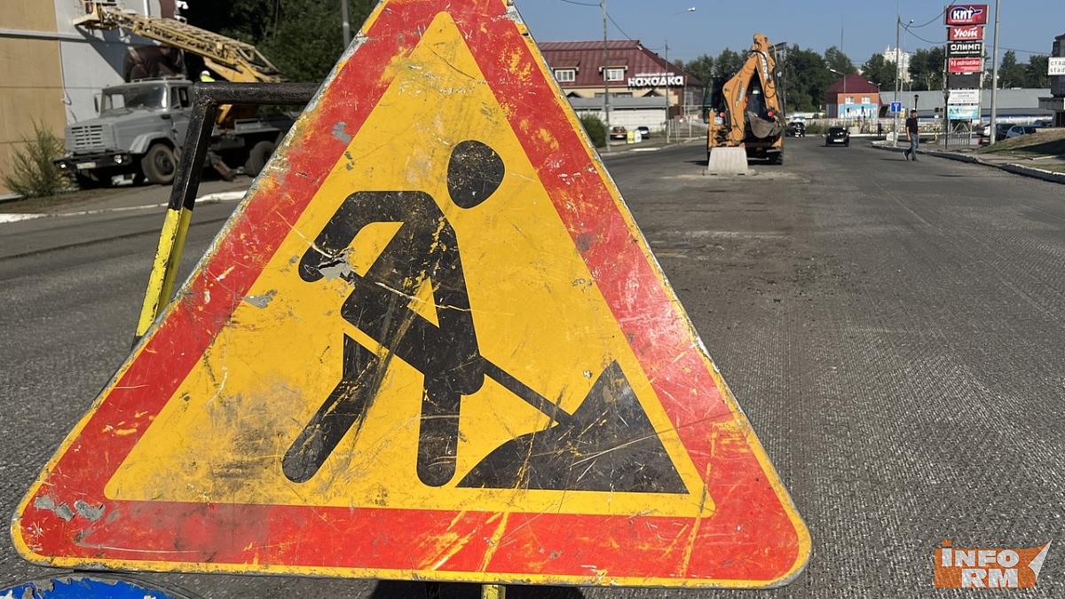 В Мордовии после обращения участника СВО отремонтировали дорогу 