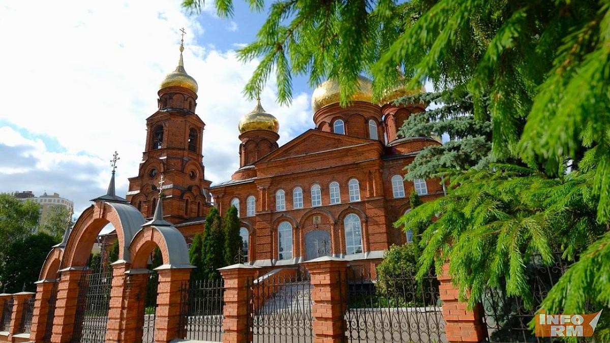 Жителей Саранска приглашают на душеполезную беседу