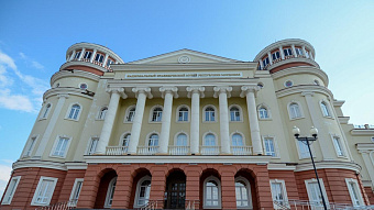 Афиша краеведческого музея