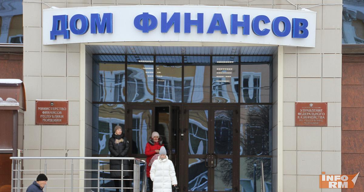 Госдолг Мордовии превышает 26 миллиардов рублей 