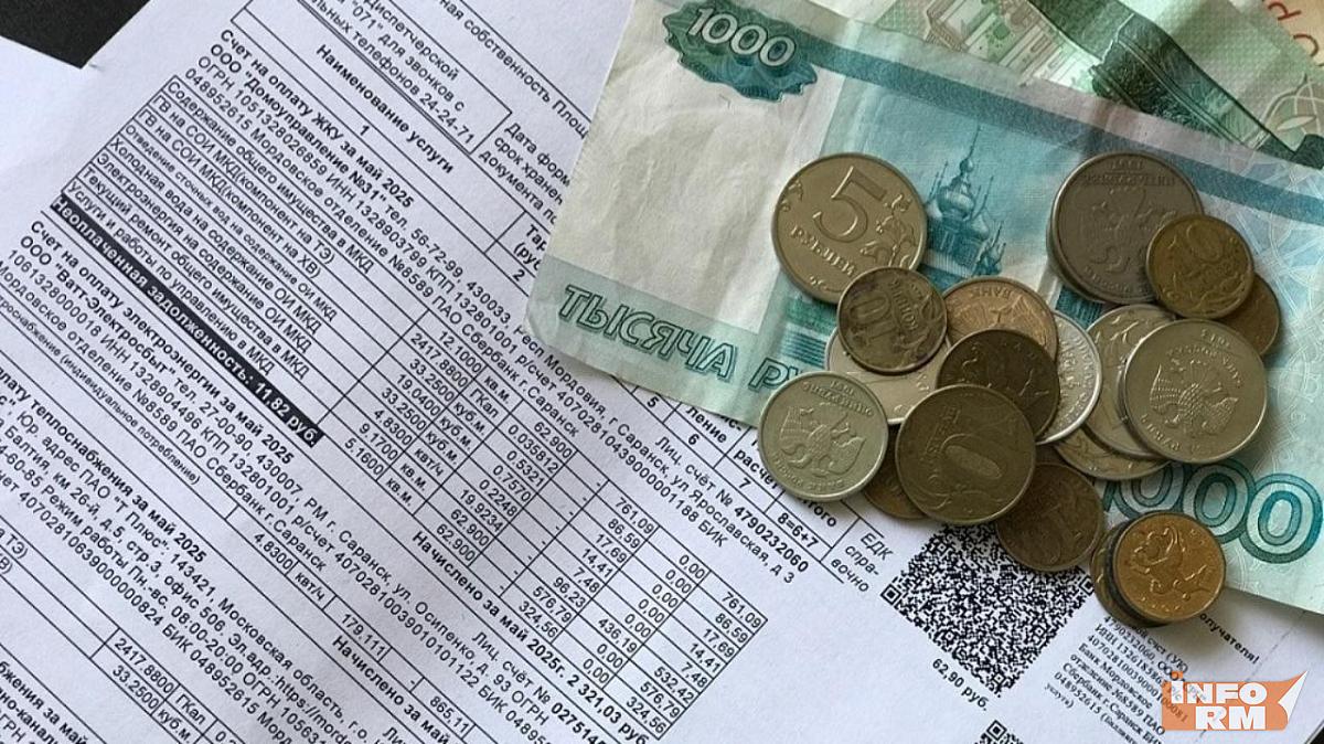 В Мордовии за 2026 год тарифы на ЖКУ повысятся дважды 