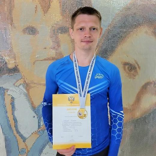 Спортсмен из Мордовии завоевал золото всероссийских соревнований по легкой атлетике