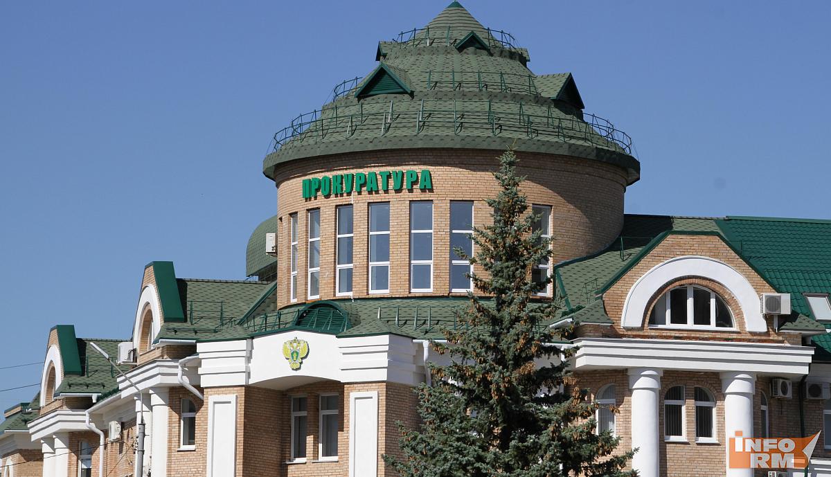В Мордовии женщине-инвалиду выдали лекарство после вмешательства прокуратуры
